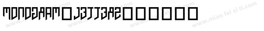Monogram letters字体转换